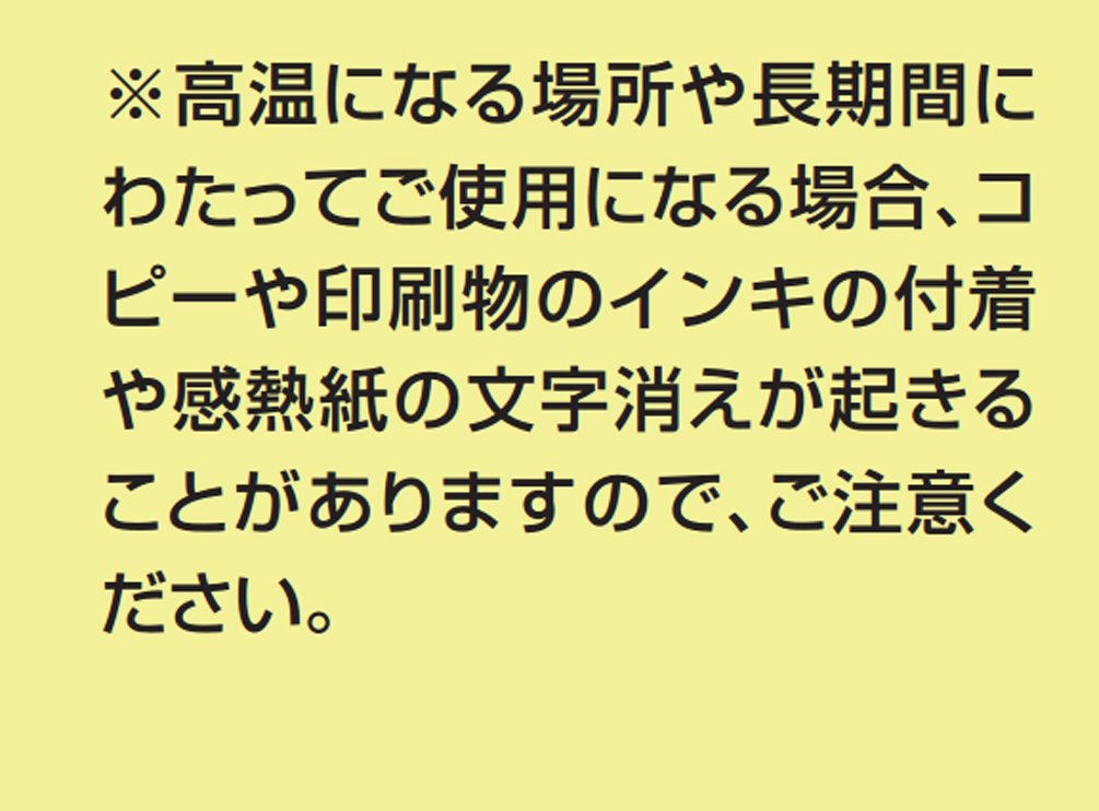 Amazon.co.jp: コクヨ ソフトカードケース 軟質 A1 クケ-61 : ファッション
